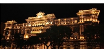 Faesp/Senar: TJ determina andamento dos cursos cancelados em Araraquara