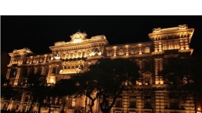 Faesp/Senar: TJ determina andamento dos cursos cancelados em Araraquara