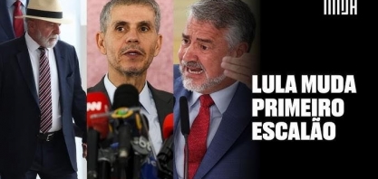 Governo de alma sem corpo encara o público – Por Muniz Sodré