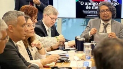 OEA: Brasil espera 'equilíbrio' de relator para liberdade de expressão