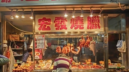 EUA correm risco de perder licenças para venda de carnes à China