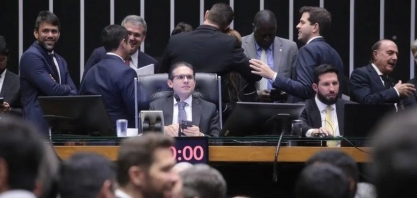 Congresso derruba decretos do IOF, e governo avalia judicialização