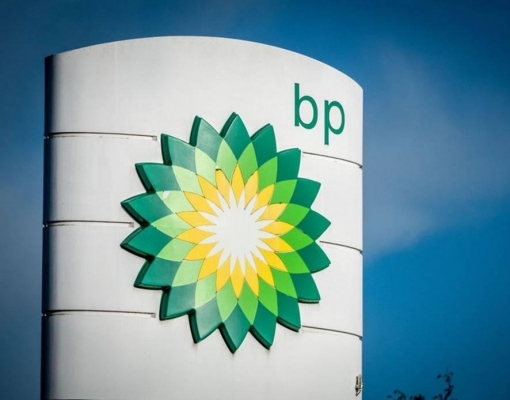 BP desiste de planta de biocombustíveis na Holanda