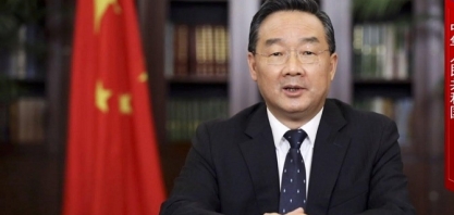 Ex-ministro da Agricultura da China é condenado à morte