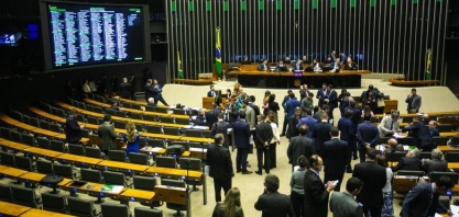 Quem paga a conta da pindaíba do governo? - Por Vinicius Torres Freire