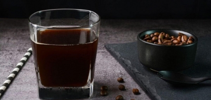 StoneX estima aumento de 13,5% na safra de café do Brasil em 2026