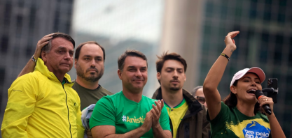 NOTA DE SOLIDARIEDADE AO PRESIDENTE BOLSONARO E TODA SUA FAMILIA