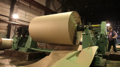 Suzano estima investimento menor em 2026, a R$ 10,9 bilhões