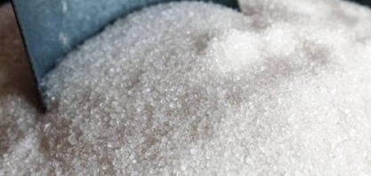 Preço do açúcar cai em NY diante de boa expectativa de oferta