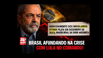 Lula: Juros escorchantes faz dos bancos no País os mais rentáveis do mundo