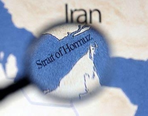 Fechamento do Estreito de Ormuz deve afetar mercado de fertilizantes