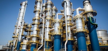 Inpasa diz que usina na Bahia vai começar a operar em abril