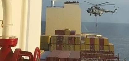 Fechamento de Ormuz acarreta em menor disponibilidade de navios no Brasil