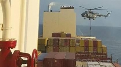 Fechamento de Ormuz acarreta em menor disponibilidade de navios no Brasil