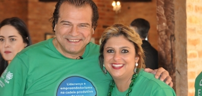 Faesp/Senar-SP destina recursos para “enobrecer” companheira do presidente