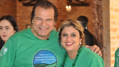 Faesp/Senar-SP destina recursos para “enobrecer” companheira do presidente