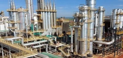 Adecoagro teve prejuízo e alavancagem alta em 2025