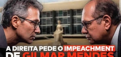 Gilmar tenta defender STF, mas só aumenta exposição – Por Thais Heredia