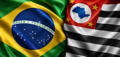 Nota Oficial de Apoio à Pré-Candidatura do Senador Flávio à Presidência