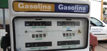  Governo anuncia subvenção da gasolina com impacto de até R$ 2,4 bi por mês