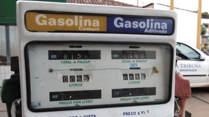  Governo anuncia subvenção da gasolina com impacto de até R$ 2,4 bi por mês