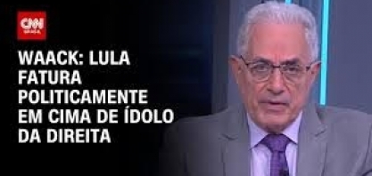 Lula fatura politicamente em cima de ídolo da direita – Por William Waack