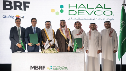 MBRF cria Sadia Halal, negócio avaliado em mais de US$ 2 bi