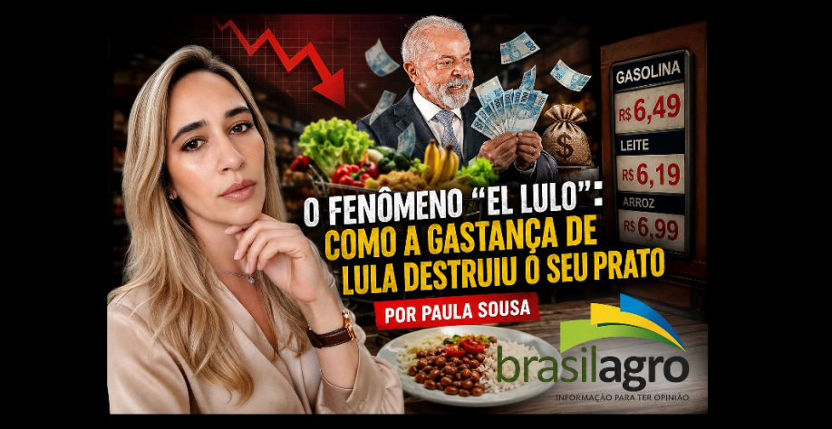 O fenômeno 