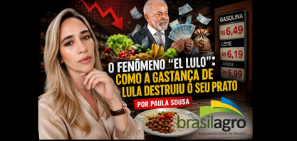 O fenômeno 