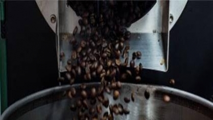 Preço global do café cai a menor patamar em 2 anos