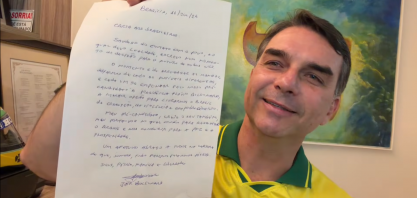 Leia a íntegra da 