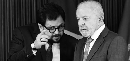 Não é um empréstimo qualquer – Editorial Folha de S.Paulo