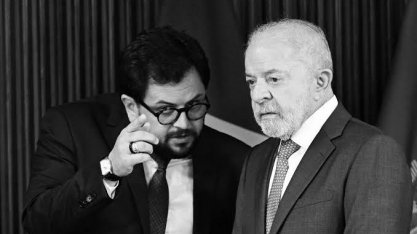 Não é um empréstimo qualquer – Editorial Folha de S.Paulo