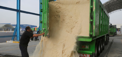 Açúcar bruto sobe na bolsa ICE e fecha agosto com alta de 21,5%