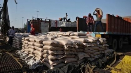  EUA reduzem cota de importação de açúcar bruto do Brasil