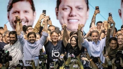 Tarcísio de Freitas é reeleito governador de São Paulo no 1º turno 
