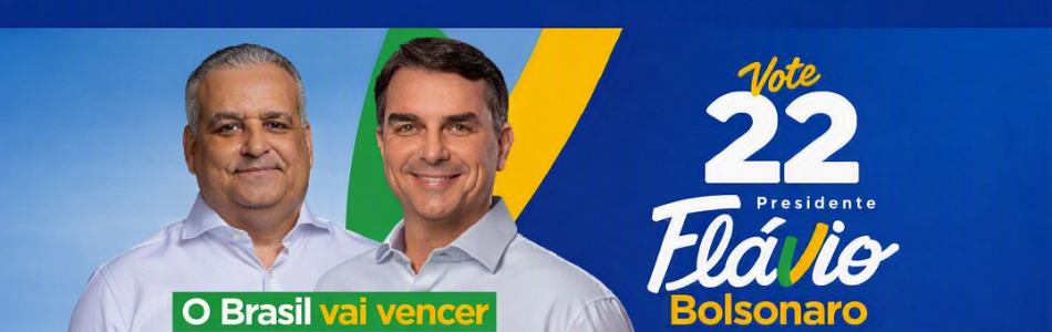 Flávio Bolsonaro Presidente do Brasil